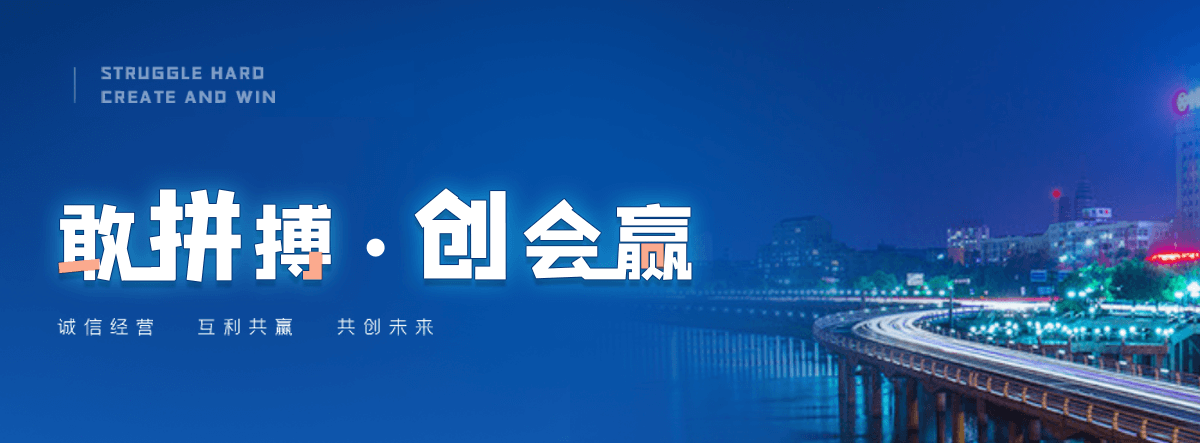 扶风膜结构停车棚
